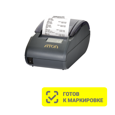 Фискальный регистратор АТОЛ 30Ф (USB, Темно-серый, арт. 50324)