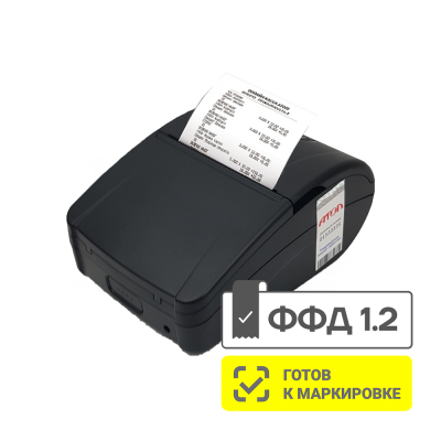 Фискальный регистратор АТОЛ 1Ф (USB, Черный, арт. 47460)