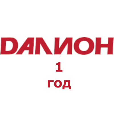 ДАЛИОН: Управление магазином.ПРО (Подписка на 1 год)