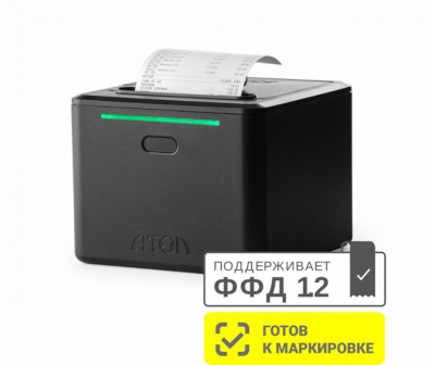 Фискальный регистратор АТОЛ 22Ф v2 (USB/RS-232/Ethernet, Черный, арт. 55081)