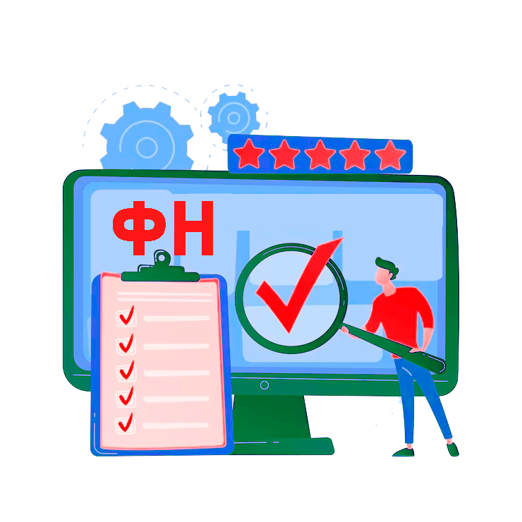 Перерегистрация кассы с заменой ФН 