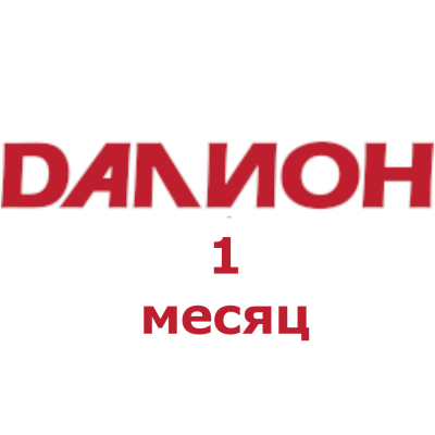 ДАЛИОН: Управление магазином.ПРО (Подписка на 1 месяц)