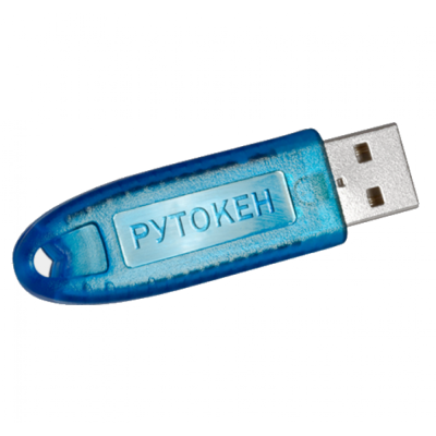 Рутокен Lite 64КБ серт. ФСТЭК (ITCOM, Синий)