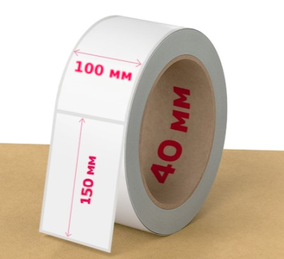 Термоэтикетка, ширина 100 мм (150 мм, 300 шт/рулон, втулка 40 мм)