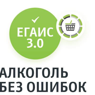 Frontol Alco Unit 3.0 (1 год)