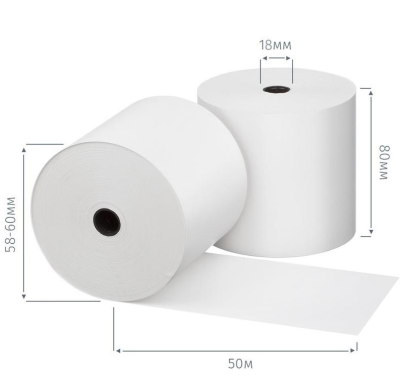 Чековая лента 80мм (50м, втулка 18мм)