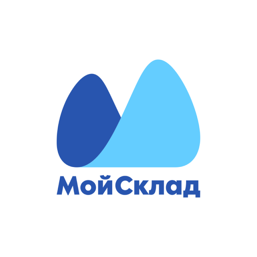 МойСклад