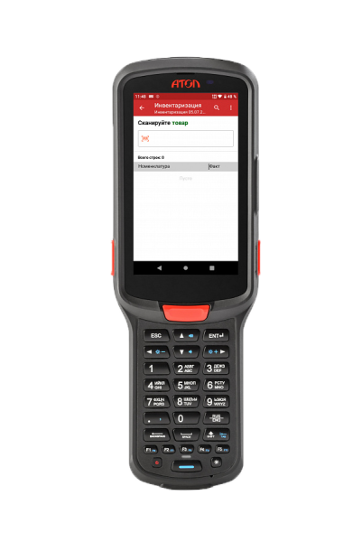 Терминал сбора данных АТОЛ Smart.Pro (2D SE4750, 4.5”, 4Гбх64Гб, Wi-Fi, BT, NFC, 4G, GPS, Камера, БП, 6000 mAh, Android 9.0, арт. 54083)