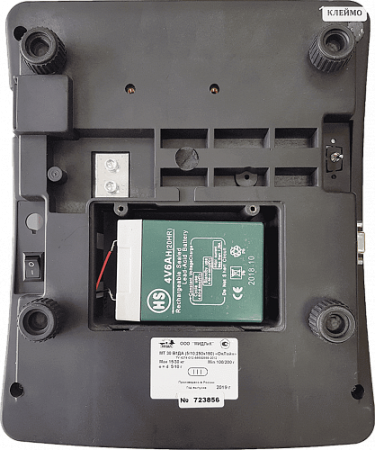 Весы фасовочные МИДЛ МТ "ОнЛайн" (15 В1ДА (2/5; 190x250) "ОнЛайн RS 232", арт. 1131800013)