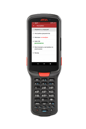 Терминал сбора данных АТОЛ Smart.Pro (2D SE4750, 4.5”, 4Гбх64Гб, Wi-Fi, BT, NFC, 4G, GPS, Камера, БП, 6000 mAh, Android 9.0, арт. 54083)