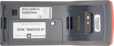 МТС Касса 5" (ФН 15 мес)