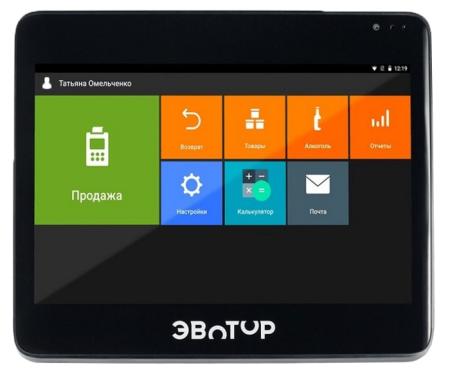 Онлайн-касса ЭВОТОР 10 (Уценка)